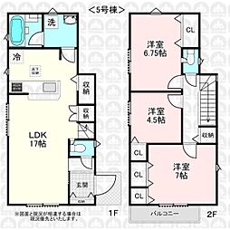 練馬区大泉町２丁目