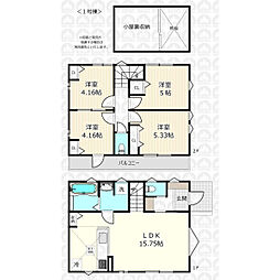 西東京市北町１丁目の一戸建て