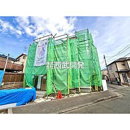 東久留米市中央町３丁目の一戸建て