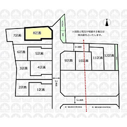 東久留米市下里２丁目の土地