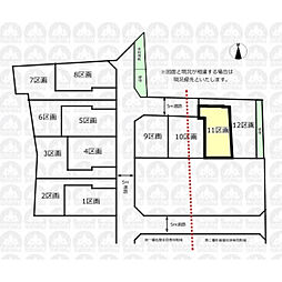 東久留米市下里２丁目の土地