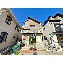 西東京市住吉町４丁目