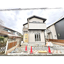 西東京市芝久保町４丁目