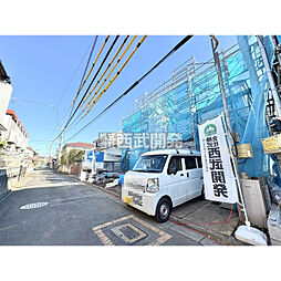 東久留米市浅間町３丁目