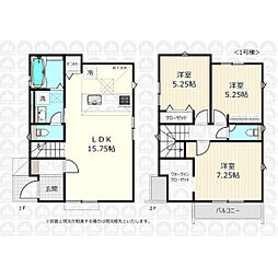 西東京市泉町１丁目