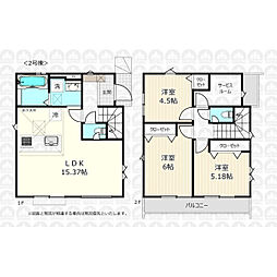 西東京市泉町１丁目