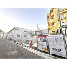 西東京市田無町１丁目