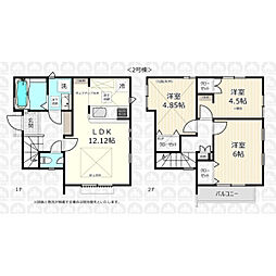 西東京市保谷町５丁目の一戸建て