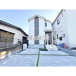 東久留米市南沢４丁目