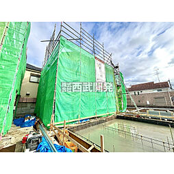 西東京市北原町１丁目