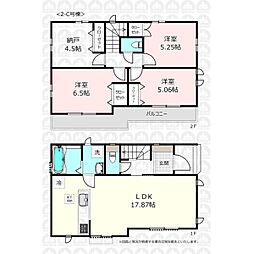 新座市石神４丁目
