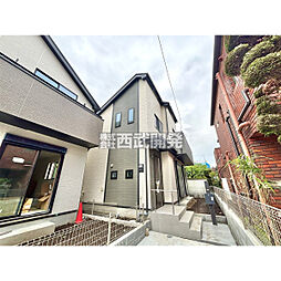 東久留米市氷川台２丁目