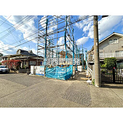 東久留米市前沢５丁目