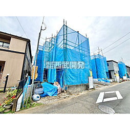 新座市新堀２丁目