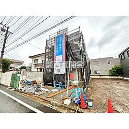 練馬区谷原４丁目