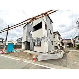 新座市栗原３丁目