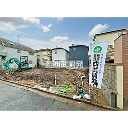 西東京市下保谷２丁目