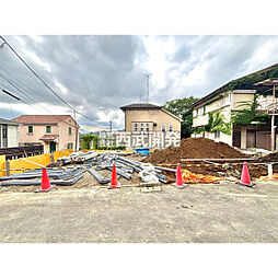 東久留米市浅間町３丁目