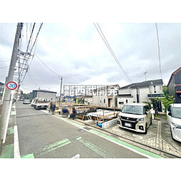 東久留米市南沢１丁目