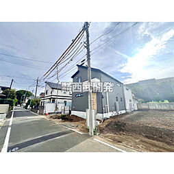 東久留米市南沢５丁目