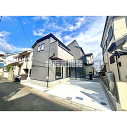 東久留米市南町１丁目の一戸建て