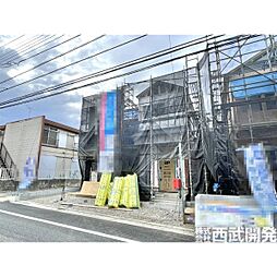 練馬区大泉学園町７丁目の一戸建て