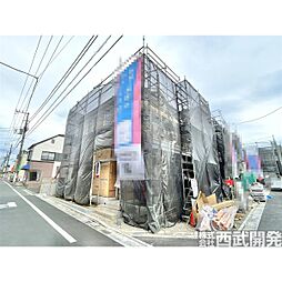 練馬区大泉学園町６丁目の一戸建て