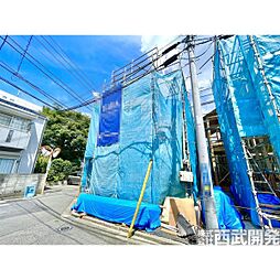 西東京市中町１丁目の一戸建て