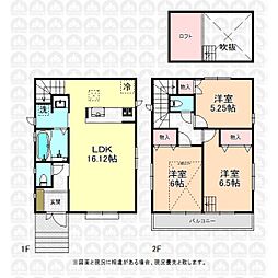 西東京市西原町２丁目の一戸建て