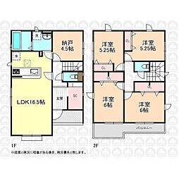 新座市馬場２丁目