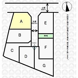 西東京市西原町２丁目