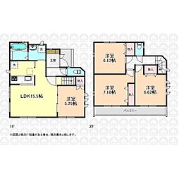 練馬区谷原２丁目の一戸建て