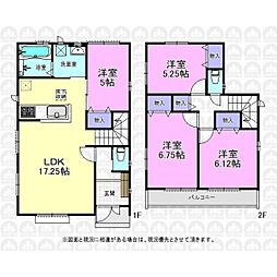 西東京市西原町５丁目