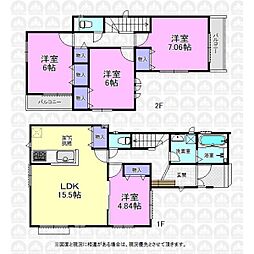 西東京市西原町５丁目