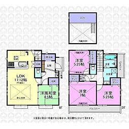 東村山市野口町４丁目