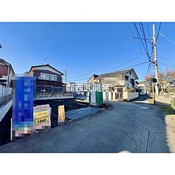 東村山市久米川町２丁目