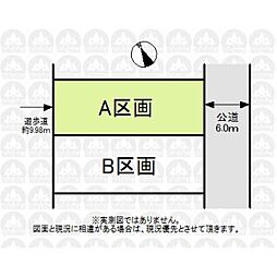 東久留米市滝山２丁目