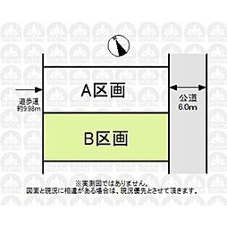 東久留米市滝山２丁目