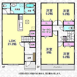 東村山市萩山町2丁目の一戸建て