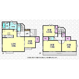 東村山市多摩湖町3丁目の一戸建て