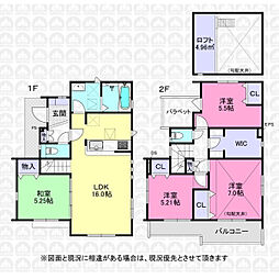東村山市青葉町１丁目の一戸建て