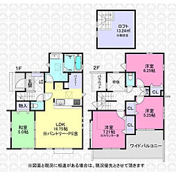 東村山市青葉町１丁目の一戸建て