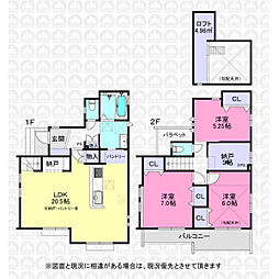 東村山市青葉町１丁目の一戸建て