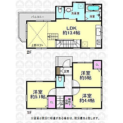 東大和市南街６丁目の一戸建て