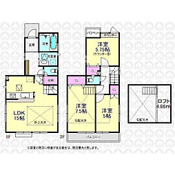 小平市学園東町１丁目の一戸建て