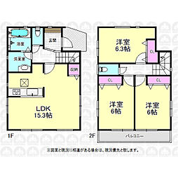 東久留米市南沢2丁目の一戸建て