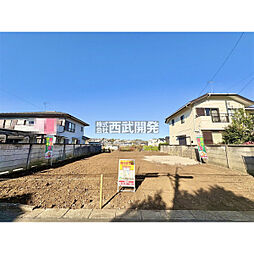 東村山市多摩湖町1丁目の土地