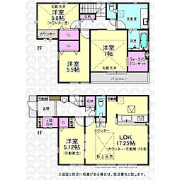 東村山市久米川町１丁目