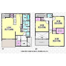 東村山市秋津町５丁目