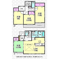 東村山市恩多町１丁目